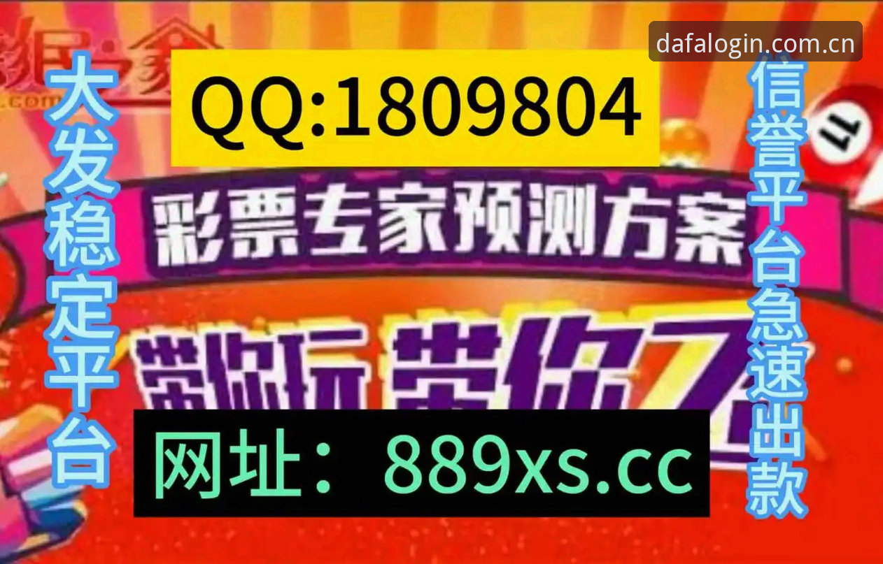 5个关键升级点，看懂大发彩票v2.4更新日志使用指南