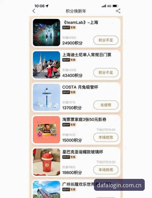 焕新上线速览2026版怎么下载才不踩坑？从v2.4更新日志里挖出的三个关键细节